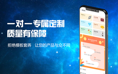軟件外包項目管理的特點、發(fā)展現(xiàn)狀與未來趨勢